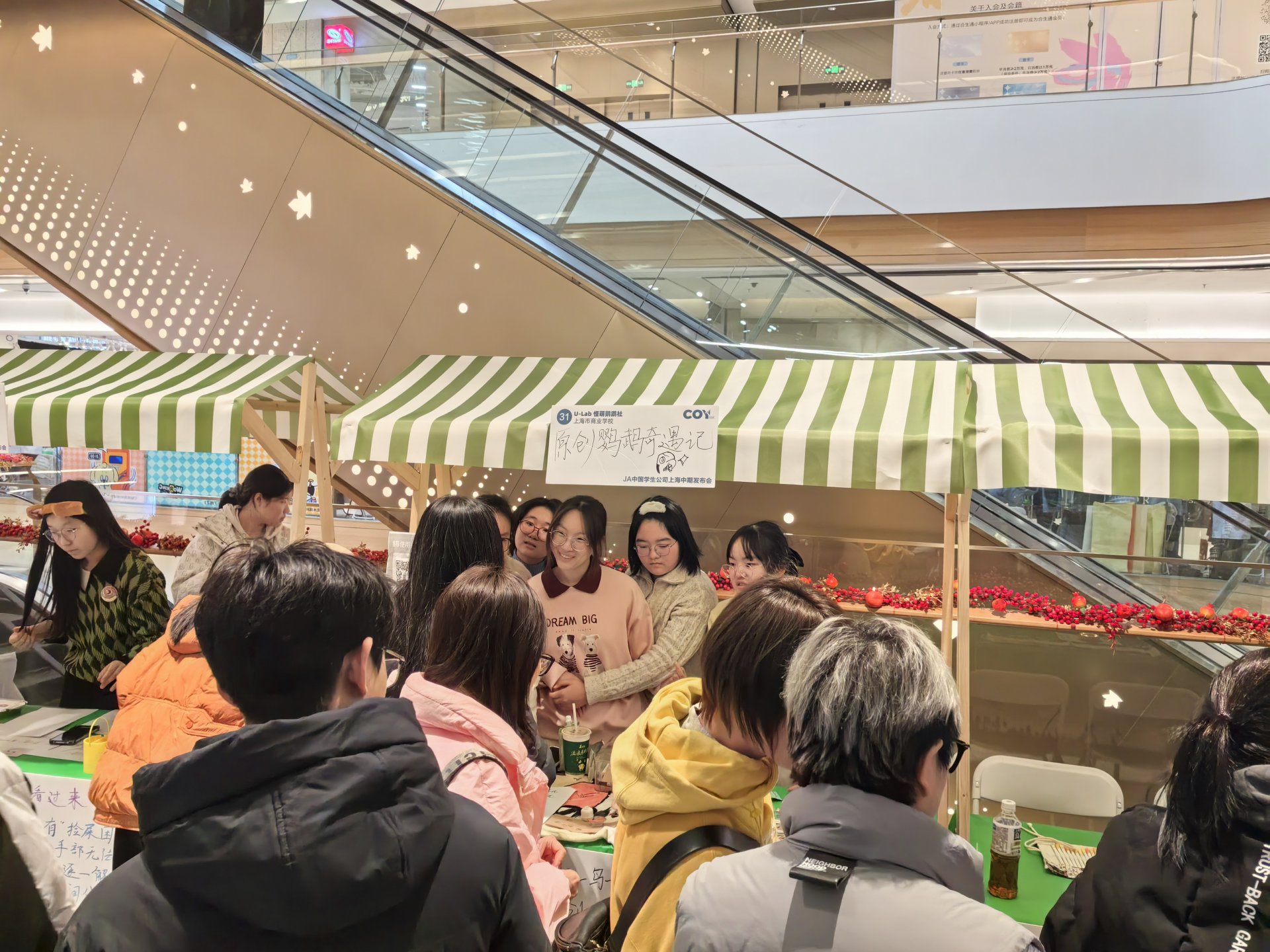 怪萌鹦鹉社由有球体育最新版下载会计学