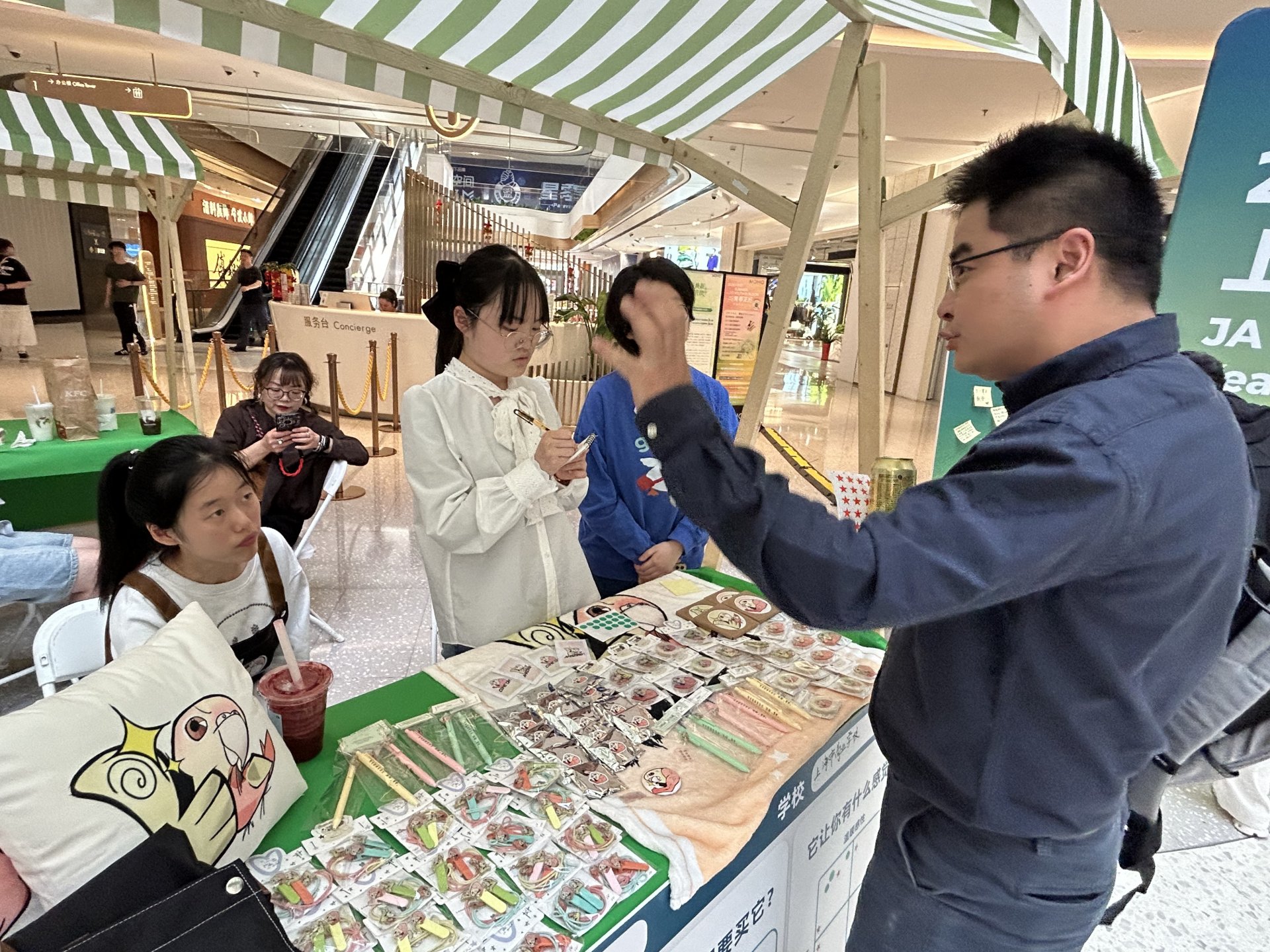 拿到决赛入场券