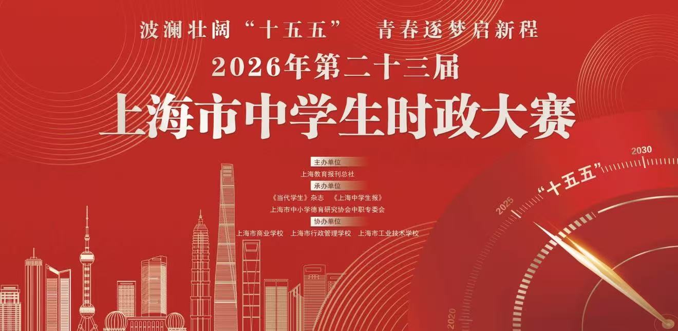 微信服务号